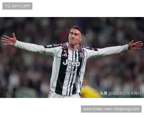 尤文若把握关键场，赛季目标不会落空